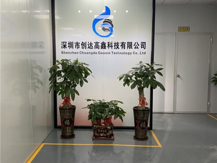 彈簧廠環(huán)境